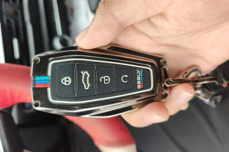 Used Geely Auto Coolray 2023 1.5T DCT Platinum Edition Vehicle Key