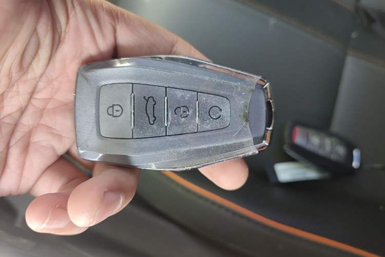 Used Geely Auto Coolray 2023 1.5T DCT Diamond Edition Vehicle Key