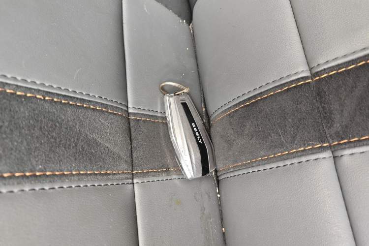 Used Geely Auto Coolray 2023 1.5T DCT Diamond Edition Vehicle Key