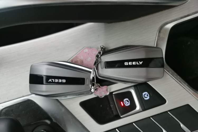 Used Geely Auto Coolray 2023 1.5T DCT Diamond Edition Vehicle Key