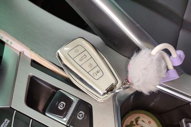 Used Geely Auto Coolray 2023 1.5T DCT Platinum Edition Vehicle Key