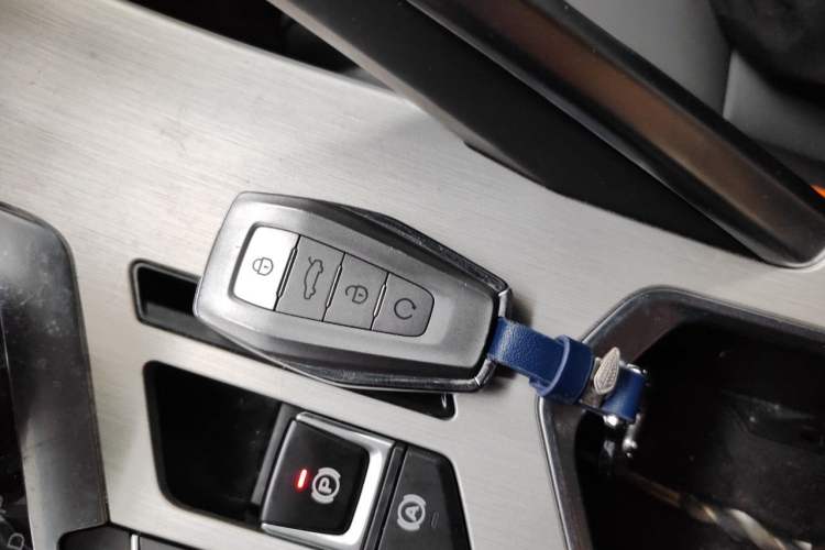 Used Geely Auto Coolray 2023 1.5T DCT Diamond Edition Vehicle Key