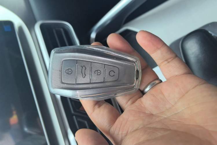 Used Geely Auto Coolray 2023 1.5T DCT Platinum Edition Vehicle Key