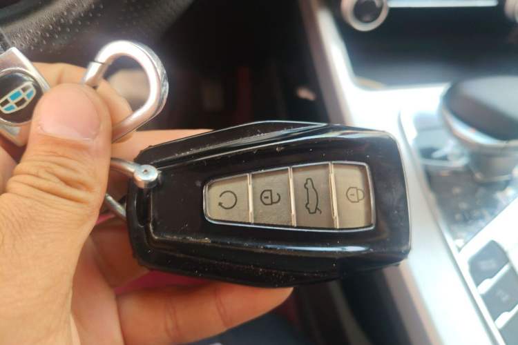 Used Geely Auto Coolray 2023 1.5T DCT Platinum Edition Vehicle Key