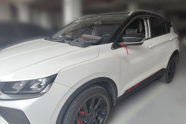 Used Geely Auto Coolray 2023 1.5T DCT Diamond Edition
