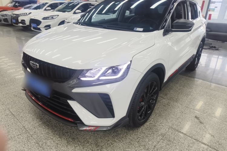 Used Geely Auto Coolray 2023 1.5T DCT Diamond Edition Guazi used car, China used car export, Used car for sale, Used  cars, Cheapest cars for sale