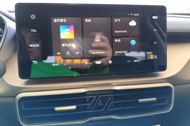 Used Geely Auto Coolray 2024 1.5T DCT Longteng Edition Audio And AC Panel