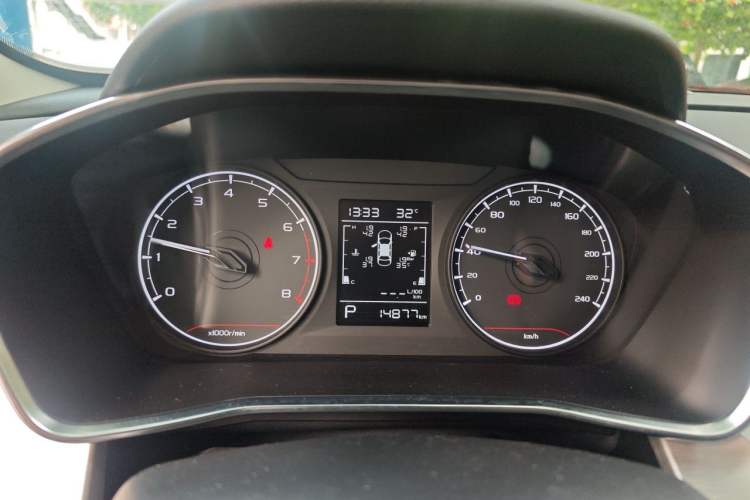 Used Geely Auto Coolray 2024 1.5T DCT Longteng Edition Instrument Cluster