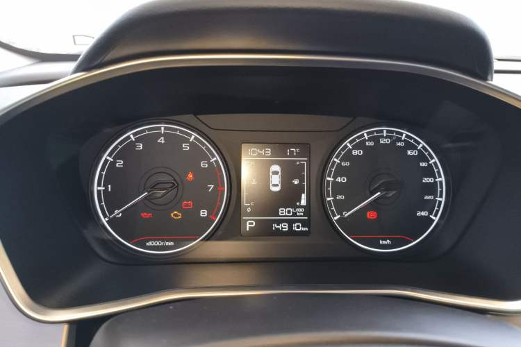 Used Geely Auto Coolray 2024 1.5T DCT Longteng Edition Instrument Cluster