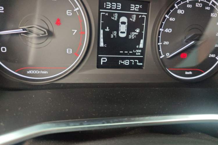 Used Geely Auto Coolray 2024 1.5T DCT Longteng Edition Odometer Close Up