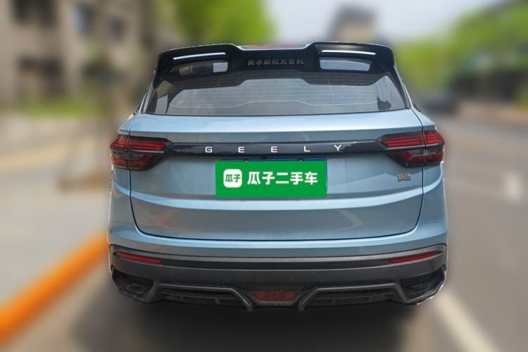 Used Geely Auto Coolray 2024 1.5T DCT Longteng Edition Rear