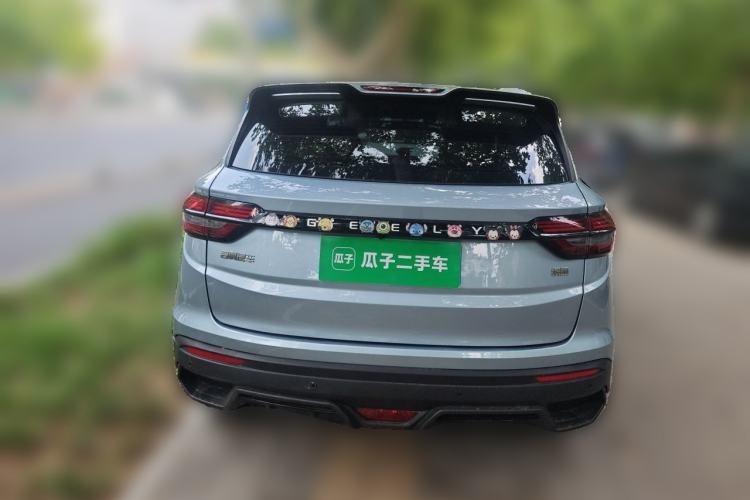 Used Geely Auto Coolray 2024 1.5T DCT Longteng Edition Rear