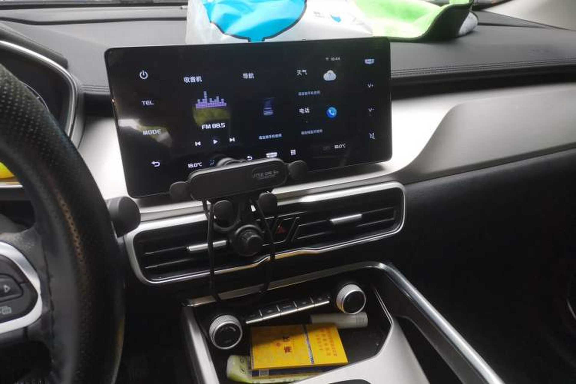 Used Geely Auto Coolray 2024 1.5T DCT Longteng Edition Audio And AC Panel