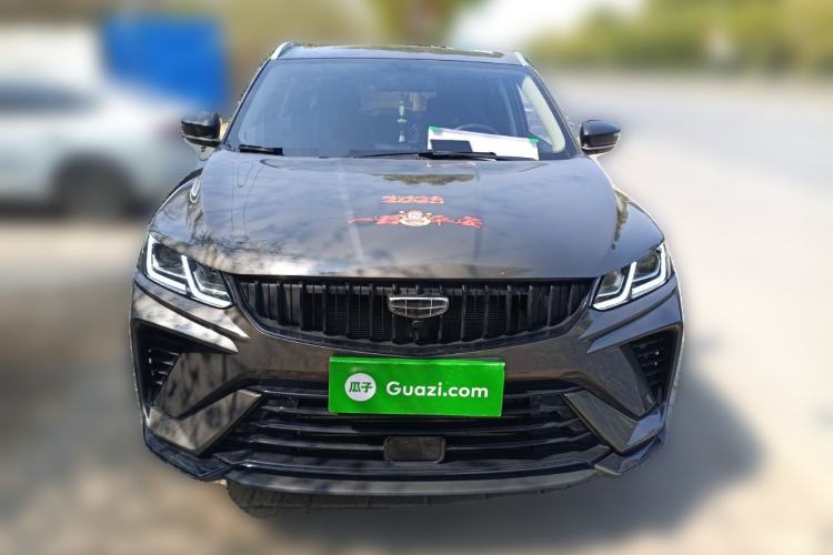 Used Geely Auto Coolray 2024 1.5T DCT Longteng Edition Front