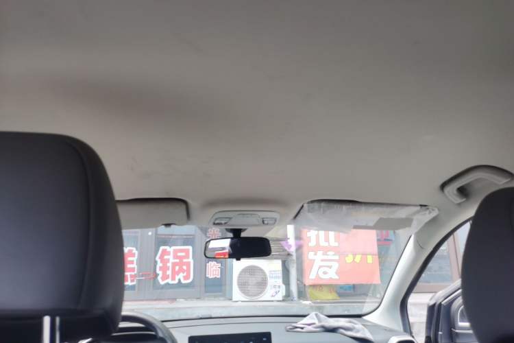 Used Geely Auto Coolray 2024 1.5T DCT Longteng Edition Headliner