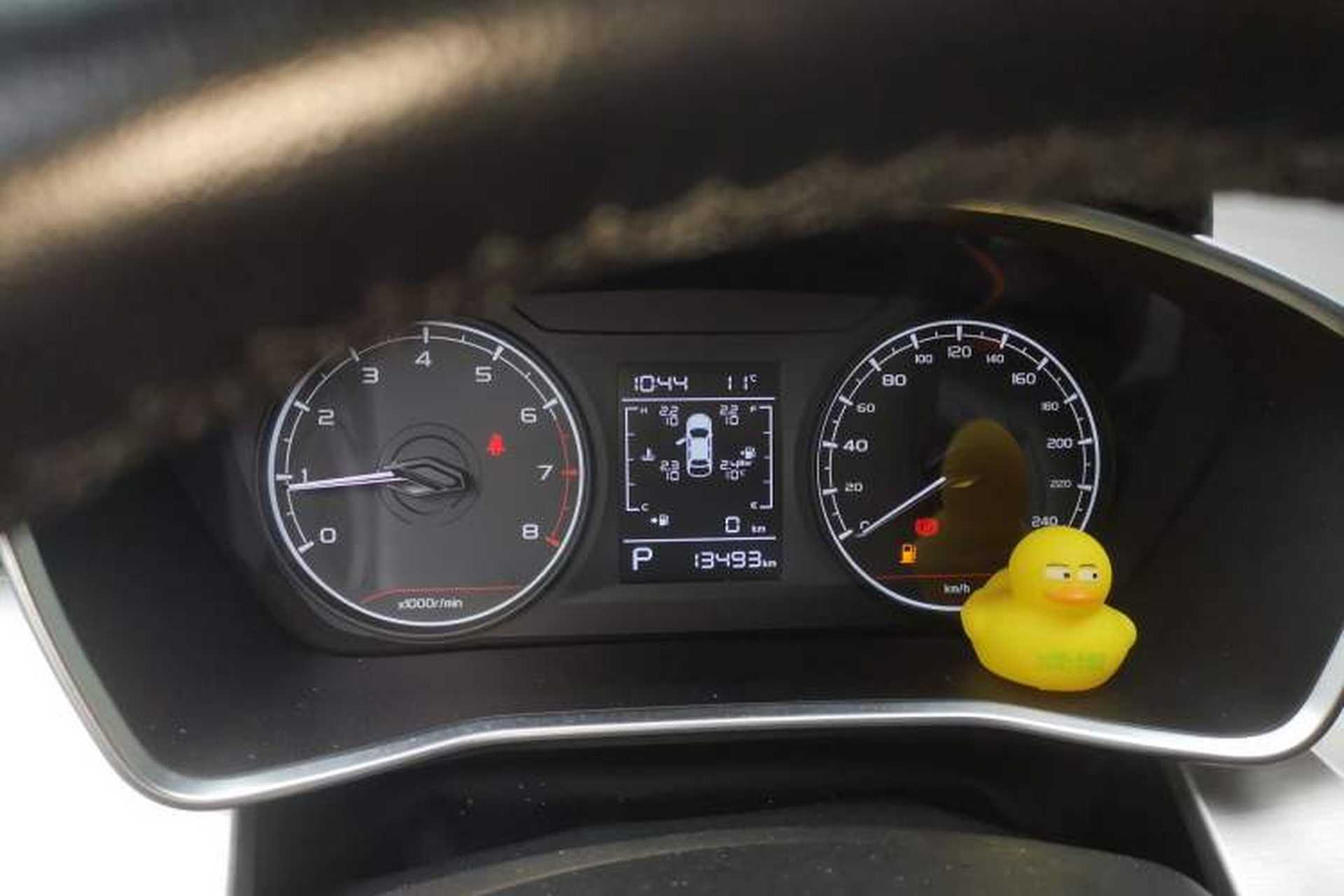 Used Geely Auto Coolray 2024 1.5T DCT Longteng Edition Instrument Cluster