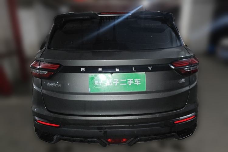 Used Geely Auto Coolray 2024 1.5T DCT Longteng Edition Rear