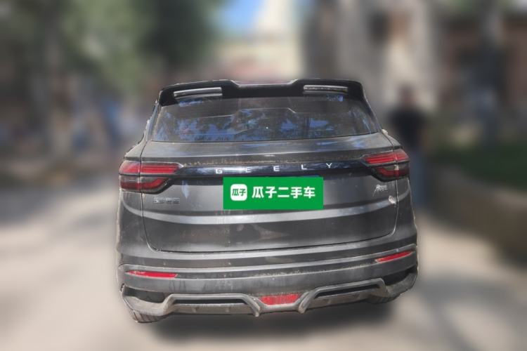 Used Geely Auto Coolray 2024 1.5T DCT Longteng Edition Rear