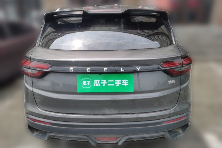 Used Geely Auto Coolray 2024 1.5T DCT Longteng Edition Rear