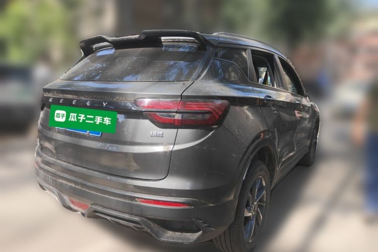 Used Geely Auto Coolray 2024 1.5T DCT Longteng Edition Rear Right 45 Deg