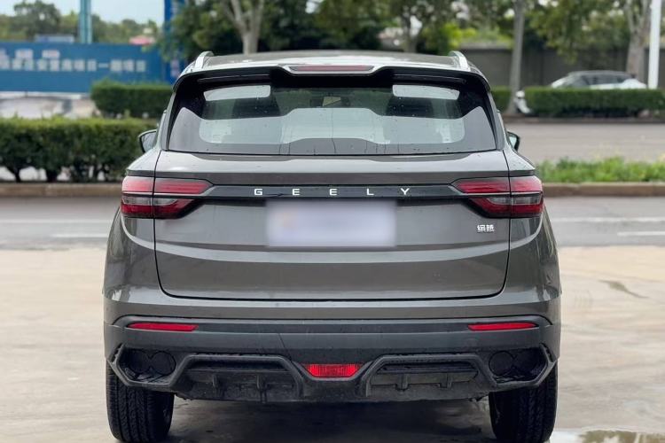 Used Geely Auto Coolray 2024 1.5T DCT Longteng Edition Exterior 5