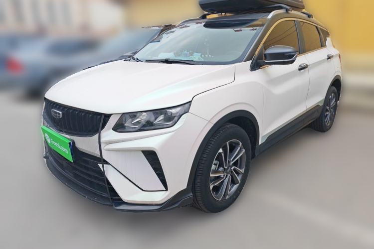 Used Geely Auto Coolray 2023 1.5T DCT Diamond Edition Guazi used car, China used car export, Used car for sale, Used  cars, Cheapest cars for sale