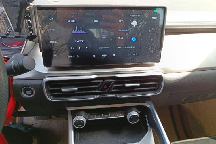 Used Geely Auto Coolray 2024 1.5T DCT Longteng Edition Audio And AC Panel