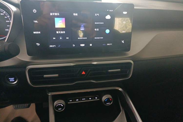 Used Geely Auto Coolray 2024 1.5T DCT Longteng Edition Audio And AC Panel