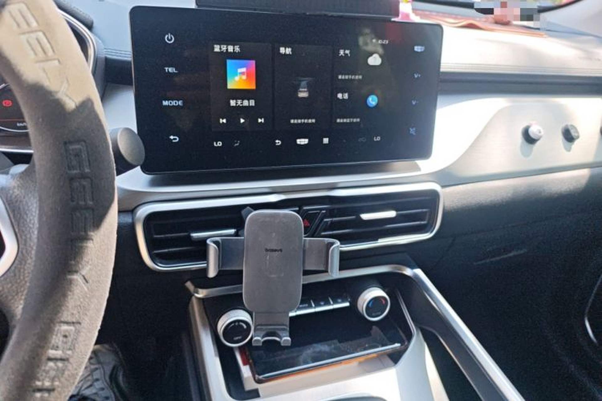 Used Geely Auto Coolray 2024 1.5T DCT Longteng Edition Audio And AC Panel
