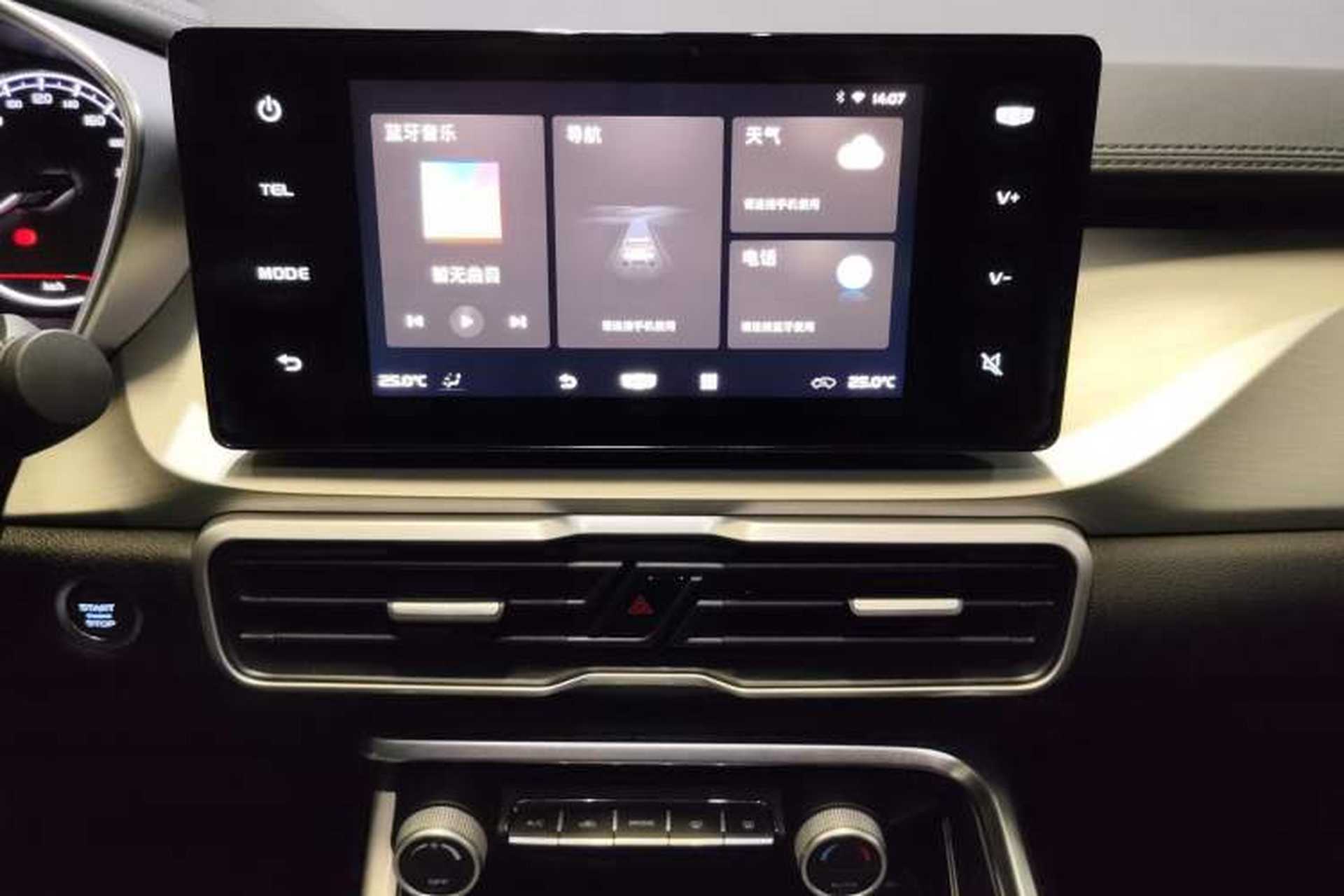 Used Geely Auto Coolray 2024 1.5T DCT Longteng Edition Audio And AC Panel