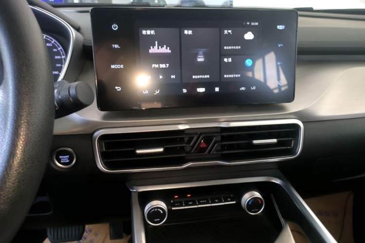 Used Geely Auto Coolray 2024 1.5T DCT Longteng Edition Audio And AC Panel