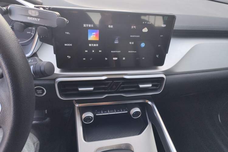 Used Geely Auto Coolray 2024 1.5T DCT Longteng Edition Audio And AC Panel