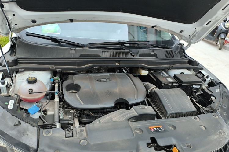 Used Geely Auto Coolray 2024 1.5T DCT Longteng Edition Engine Bay