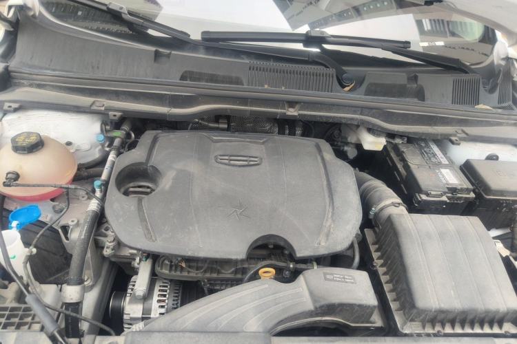 Used Geely Auto Coolray 2024 1.5T DCT Longteng Edition Engine Bay