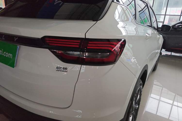 Used Geely Auto Coolray 2024 1.5T DCT Longteng Edition Exterior 1