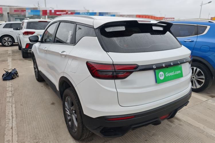 Used Geely Auto Coolray 2024 1.5T DCT Longteng Edition Exterior 2