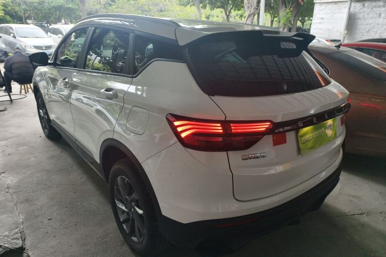 Used Geely Auto Coolray 2024 1.5T DCT Longteng Edition Exterior 2