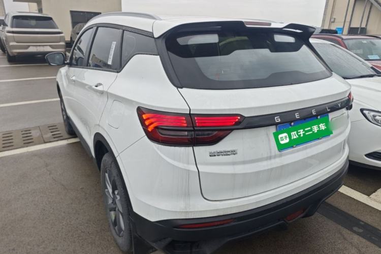 Used Geely Auto Coolray 2024 1.5T DCT Longteng Edition Exterior 2
