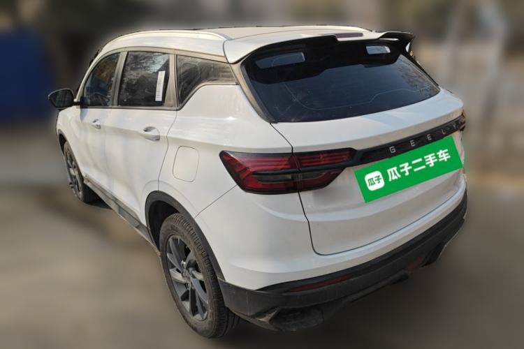 Used Geely Auto Coolray 2024 1.5T DCT Longteng Edition Exterior 3