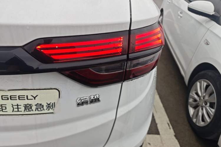 Used Geely Auto Coolray 2024 1.5T DCT Longteng Edition Exterior 3