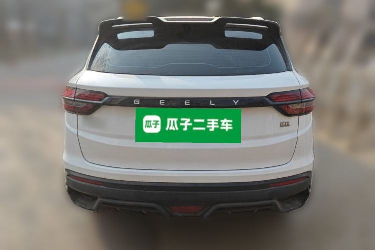 Used Geely Auto Coolray 2024 1.5T DCT Longteng Edition Exterior 4