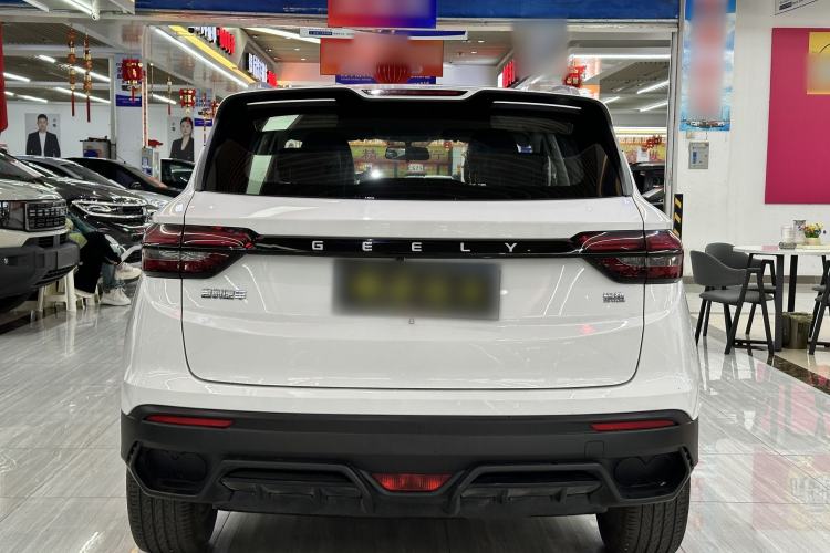 Used Geely Auto Coolray 2024 1.5T DCT Longteng Edition Exterior 4