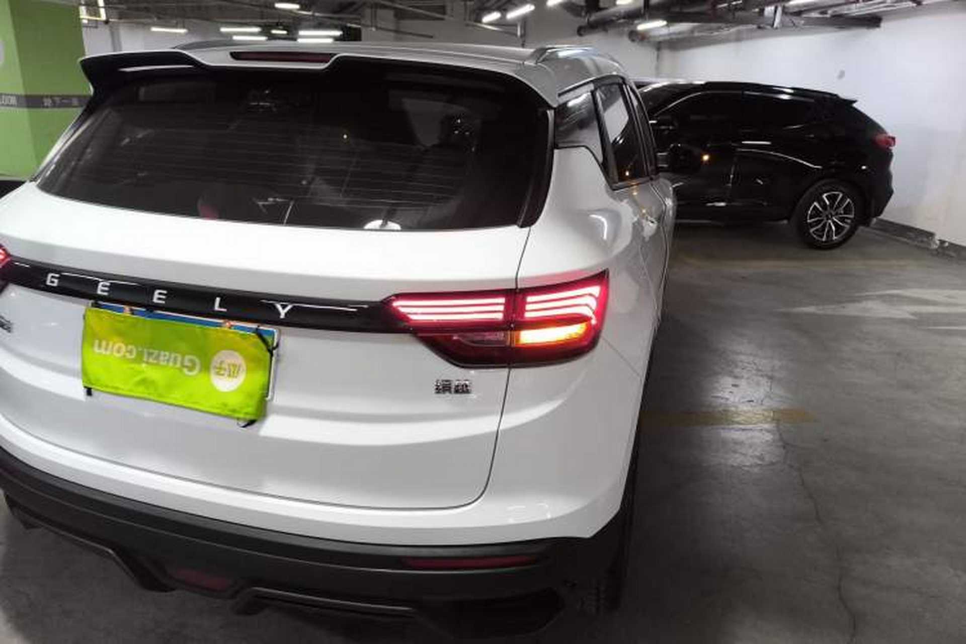 Used Geely Auto Coolray 2024 1.5T DCT Longteng Edition Exterior 6