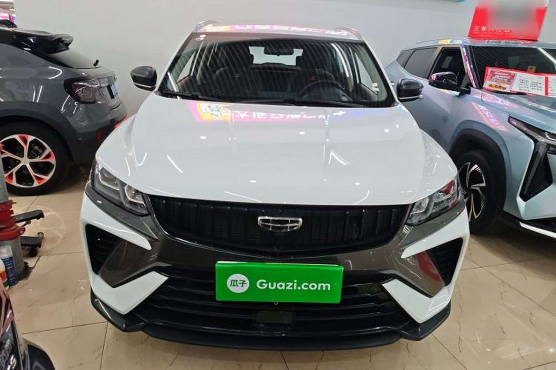 Used Geely Auto Coolray 2024 1.5T DCT Longteng Edition Front