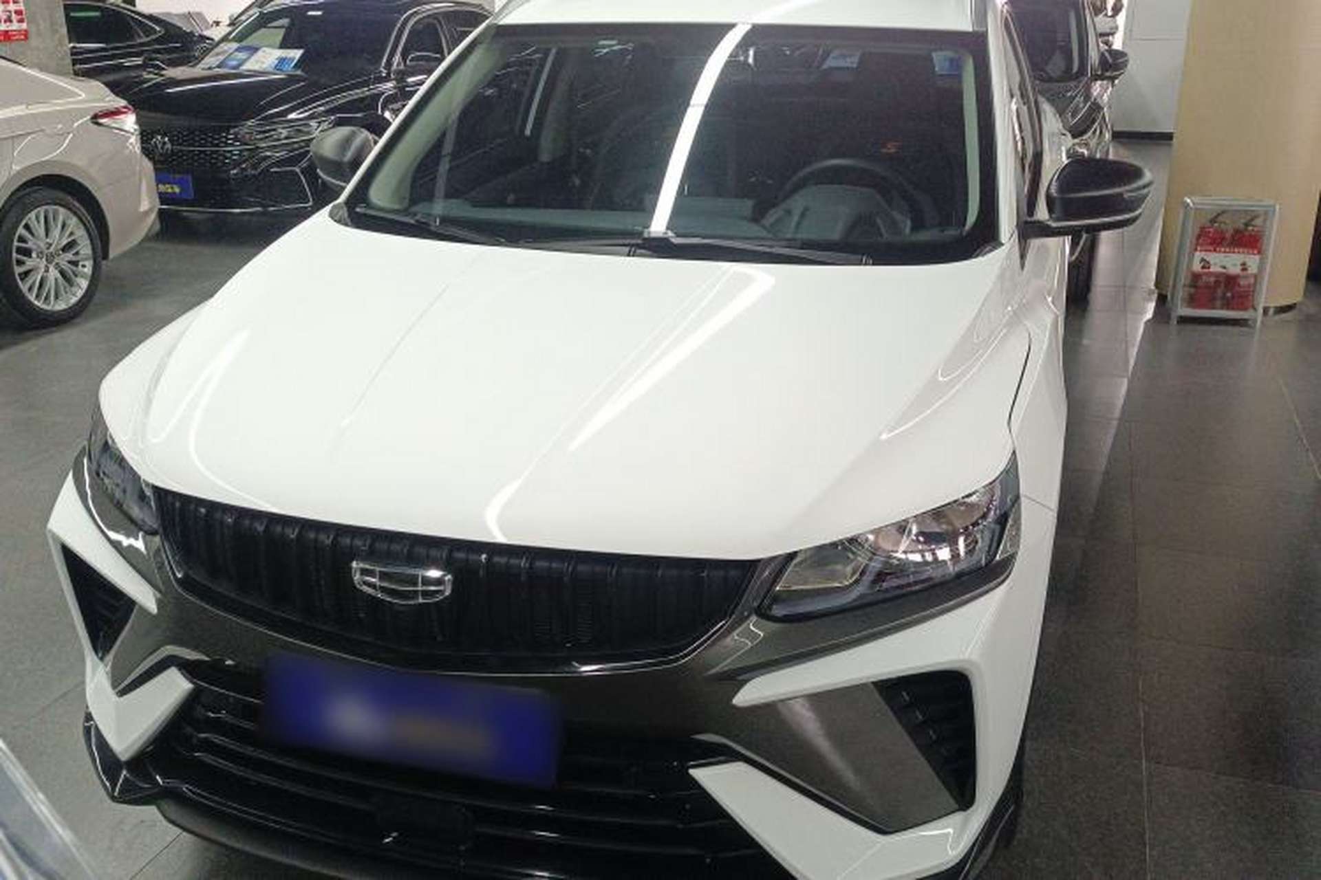 Used Geely Auto Coolray 2024 1.5T DCT Longteng Edition Front