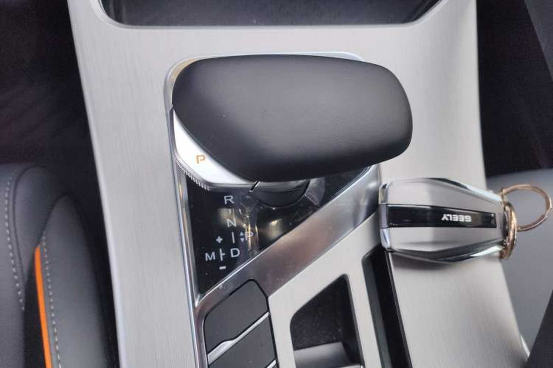 Used Geely Auto Coolray 2024 1.5T DCT Longteng Edition Gear Lever