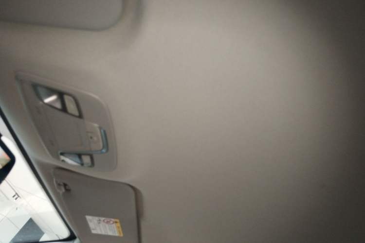 Used Geely Auto Coolray 2024 1.5T DCT Longteng Edition Headliner