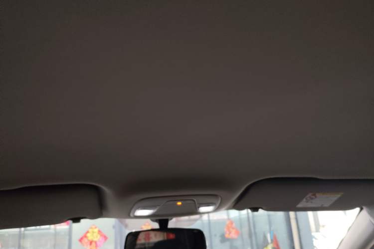 Used Geely Auto Coolray 2024 1.5T DCT Longteng Edition Headliner