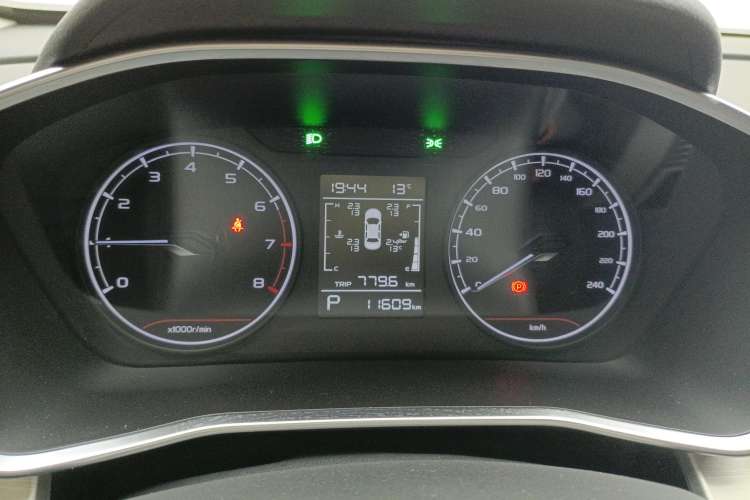 Used Geely Auto Coolray 2024 1.5T DCT Longteng Edition Instrument Cluster