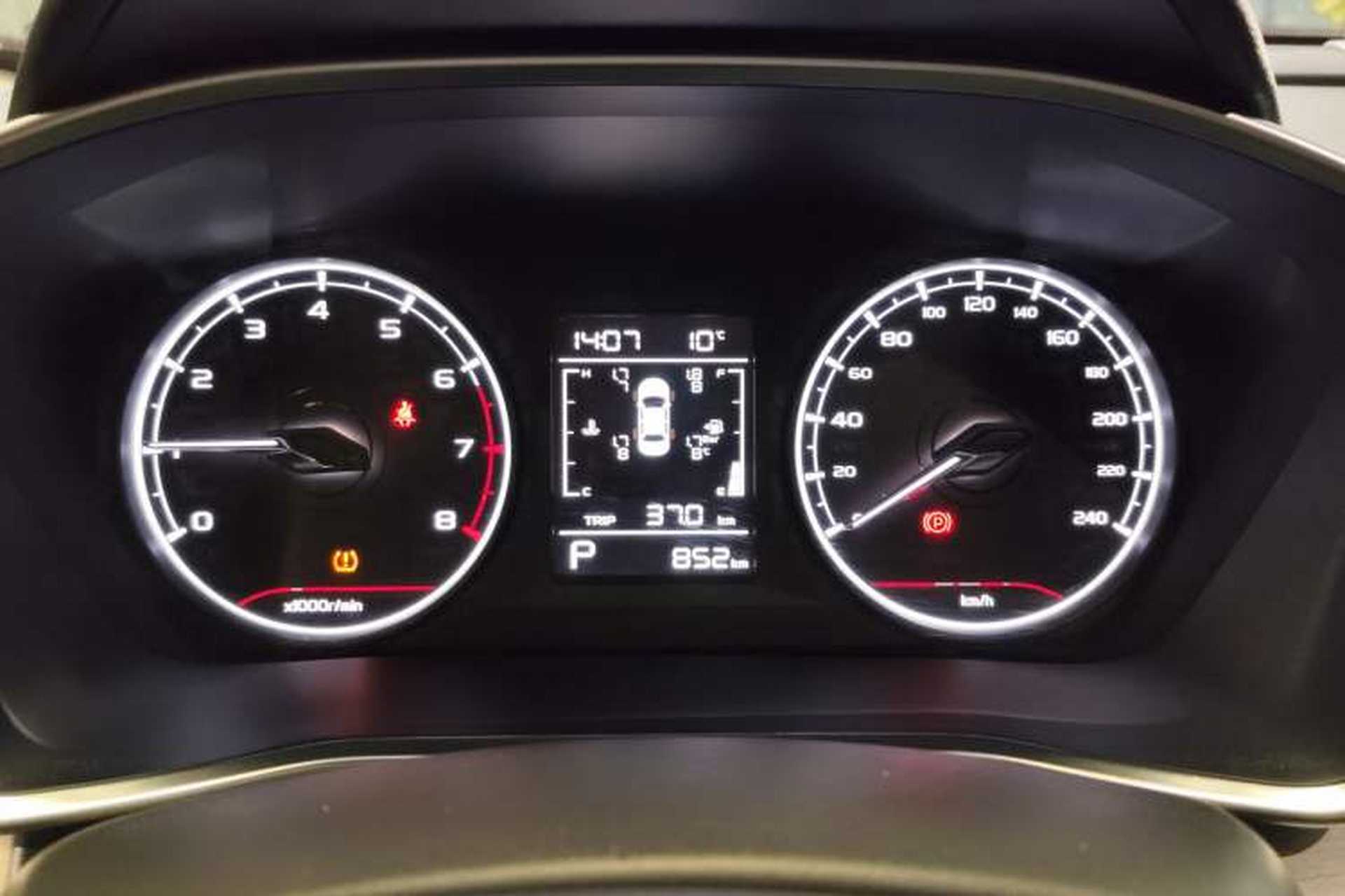 Used Geely Auto Coolray 2024 1.5T DCT Longteng Edition Instrument Cluster